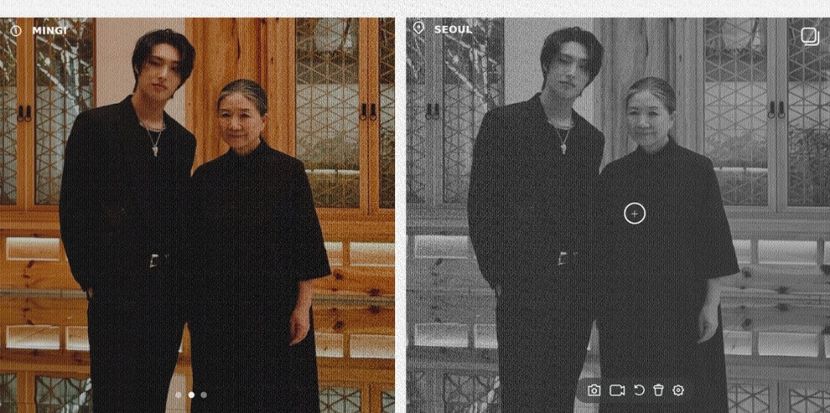 ˗ˏˋ Song♡ℳịṇg̣ị ˎˊ˗ ⠀⠀ ˓¹⁸Oct˒ ⠀ ⠀A̤T̤E̤E̤Z̤. - Murmur of Lost Time