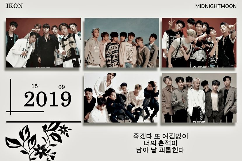 ⋆ ⁴⁶⁷˚｡⋆ ℳᴏɴ. • ℵᴏᴠᴇᴍʙᴇʀ 03ʳᵈ, 2025 .ೃ࿐ - Planet of Love