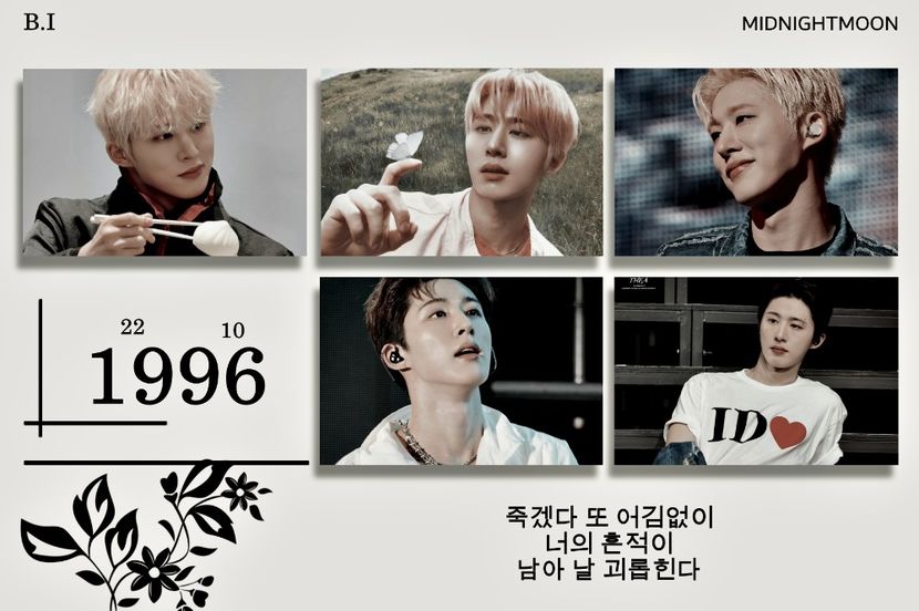 ⋆ ⁴⁶⁸˚｡⋆ ℸᴜᴇs. • ℵᴏᴠᴇᴍʙᴇʀ 04ᵗʰ, 2025 .ೃ࿐ - Planet of Love