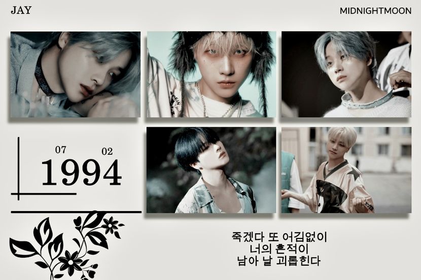 ⋆ ⁴⁶⁹˚｡⋆ ഡᴇᴅ. • ℵᴏᴠᴇᴍʙᴇʀ 05ᵗʰ, 2025 .ೃ࿐ - Planet of Love