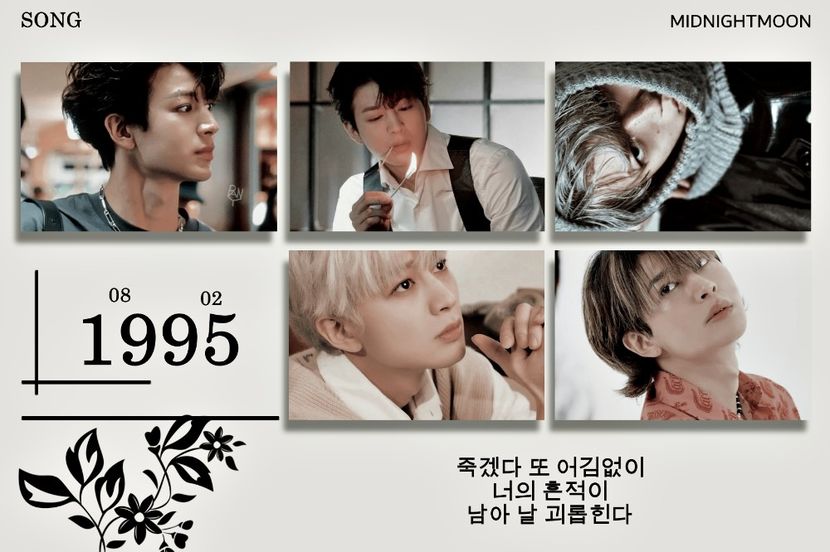 ⋆ ⁴⁷⁰˚｡⋆ ℸʜᴜʀs. • ℵᴏᴠᴇᴍʙᴇʀ 06ᵗʰ, 2025 .ೃ࿐ - Planet of Love