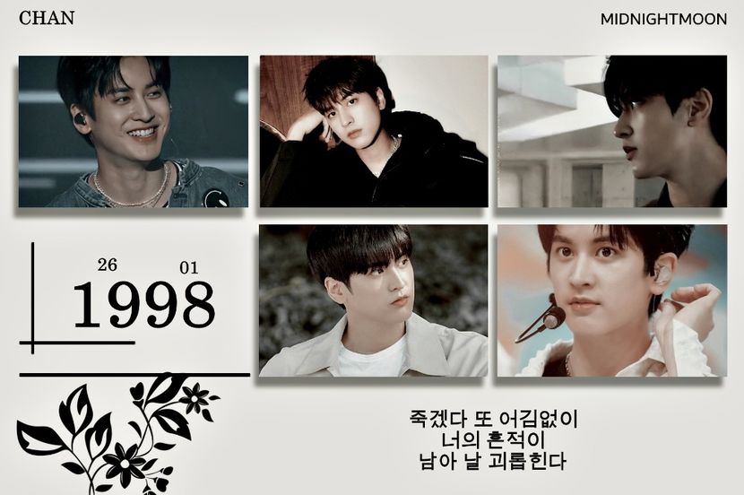 ⋆ ⁴⁷²˚｡⋆ ₷ᴀᴛ. • ℵᴏᴠᴇᴍʙᴇʀ 08ᵗʰ, 2025 .ೃ࿐ - Planet of Love