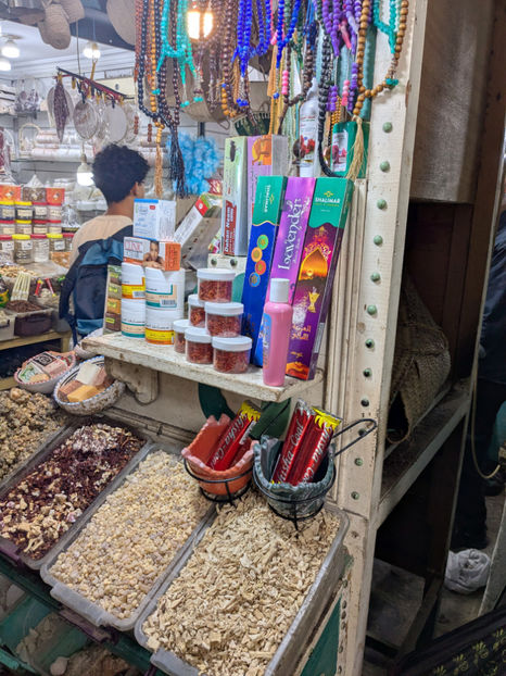 Tunis, Medina - Tunisia