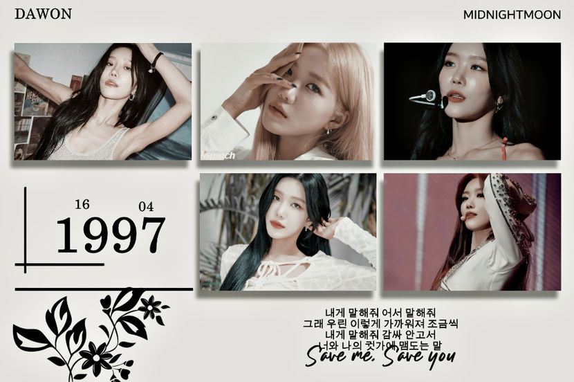 ⋆ ⁴⁸⁰˚｡⋆ ₷ᴜɴ. • ℵᴏᴠᴇᴍʙᴇʀ 16ᵗʰ, 2025 .ೃ࿐ - Planet of Love