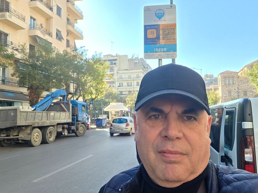  - Pelerinaj la Muntele Athos