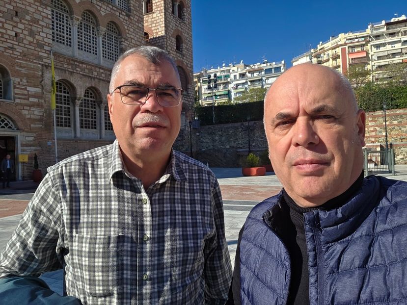  - Pelerinaj la Muntele Athos