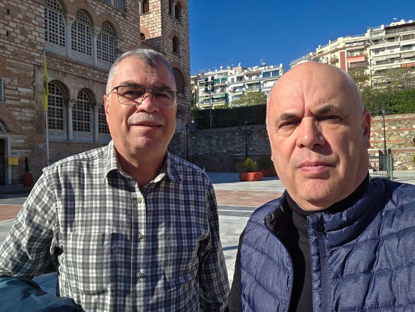  - Pelerinaj la Muntele Athos