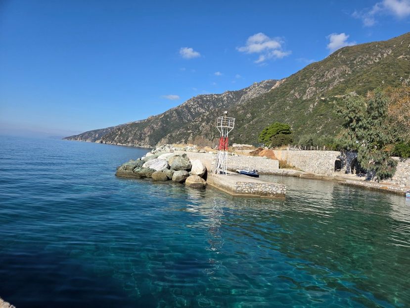  - Pelerinaj la Muntele Athos