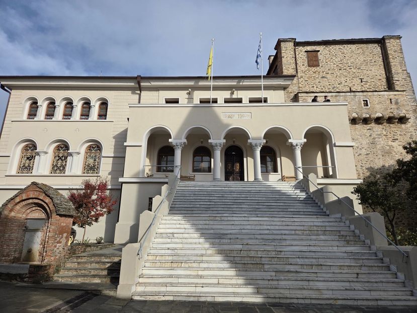  - Pelerinaj la Muntele Athos