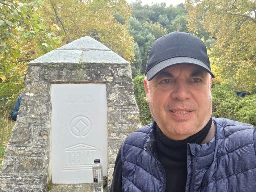  - Pelerinaj la Muntele Athos