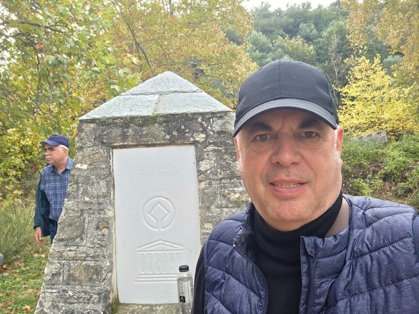  - Pelerinaj la Muntele Athos