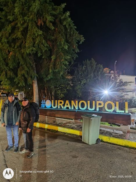 IMG-20251115-WA0008 - Pelerinaj la Muntele Athos