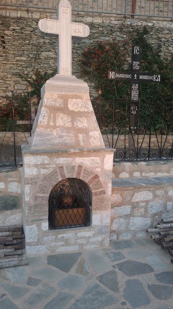 IMG-20251116-WA0009 - Pelerinaj la Muntele Athos