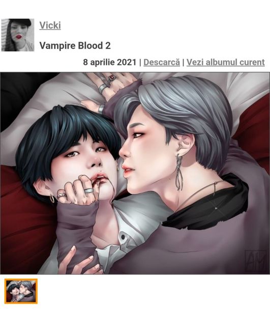  - --- Vampire Blood II