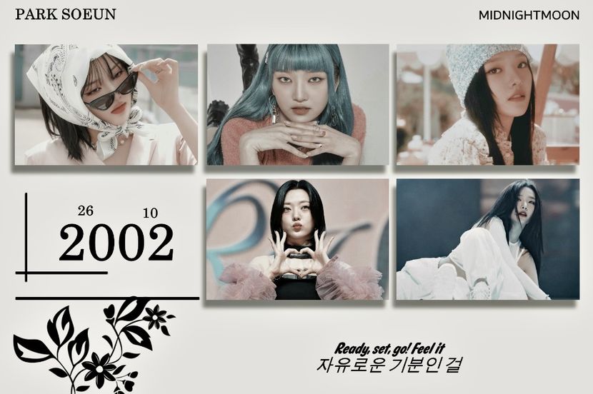 ⋆ ⁵⁰⁵˚｡⋆ ℸʜᴜʀs. • ᙃᴇᴄᴇᴍʙᴇʀ 11ᵗʰ, 2025 .ೃ࿐ - Planet of Love 2