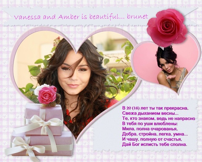 10140032_KMFNGARCN - vanessa hudgens