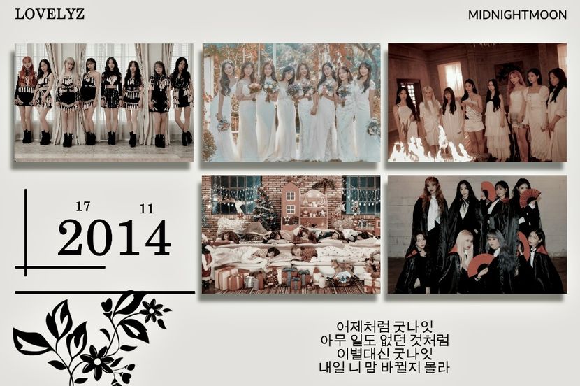 ⋆ ⁵¹⁵˚｡⋆ ₷ᴜɴ. • ᙃᴇᴄᴇᴍʙᴇʀ 21ˢᵗ, 2025 .ೃ࿐ - Planet of Love 2