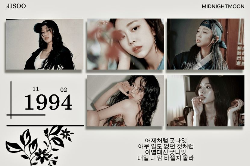 ⋆ ⁵¹⁹˚｡⋆ ℸʜᴜʀs. • ᙃᴇᴄᴇᴍʙᴇʀ 25ᵗʰ, 2025 .ೃ࿐ - Planet of Love 2