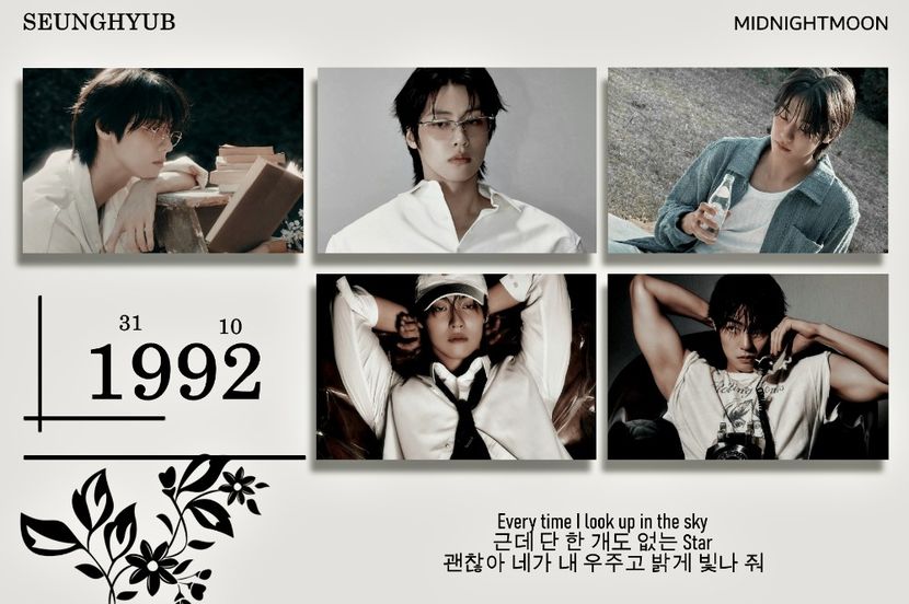 ⋆ ⁵²⁵˚｡⋆ ഡᴇᴅ. • ᙃᴇᴄᴇᴍʙᴇʀ 31ˢᵗ, 2025 .ೃ࿐ - Planet of Love 2