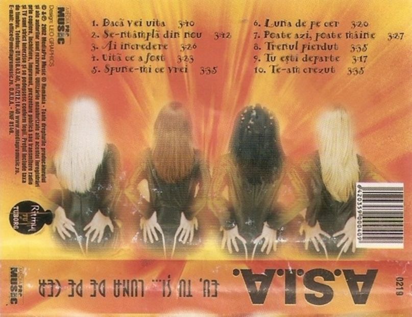 R-9523473-1482134835-3673 - asia disco