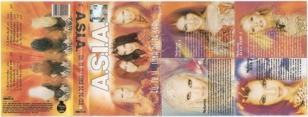 R-9523473-1482134836-5898 - asia disco