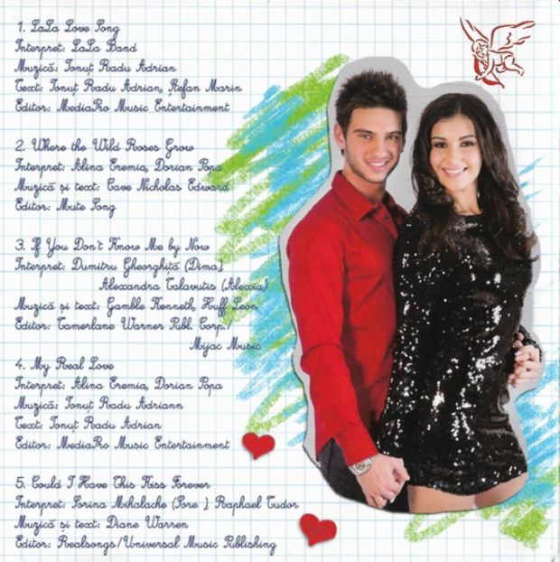 R-14437485-1741961738-4536 - La La Band discogs