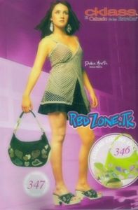 rbdnews018~171 - cklass 2005