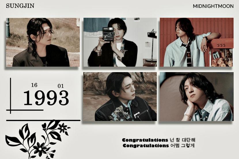 ⋆ ⁵⁴³˚｡⋆ ₷ᴜɴᴅᴀʏ • ﾌᴀɴᴜᴀʀʏ 18ᵗʰ, 2026 .ೃ࿐ - Planet of Love 2