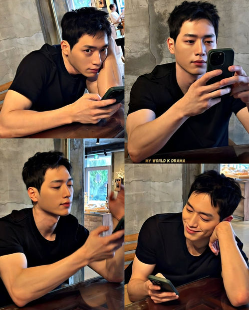 20 Seo Kang-joon - My world K drama