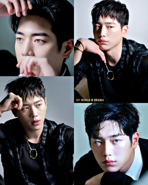 25 Seo Kang-joon - My world K drama