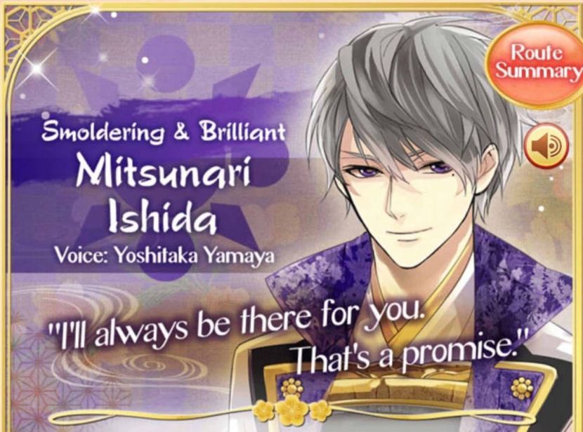 Mitsunari Ishida - Otome games