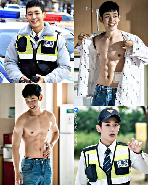 28 Jung Hae-in as Han Woo-tak - My world K drama