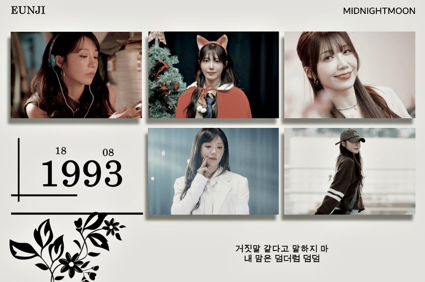 ⋆ ⁵⁴⁶˚｡⋆ ഡᴇᴅ. • ﾌᴀɴᴜᴀʀʏ 21ˢᵗ, 2026 .ೃ࿐ - Planet of Love 2