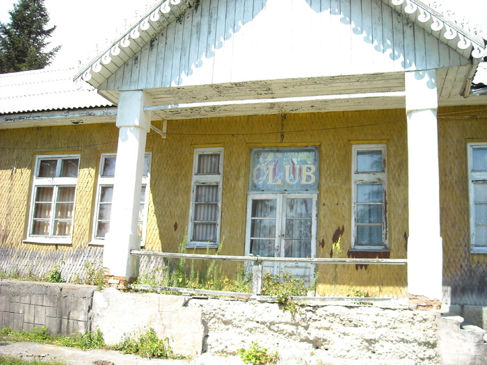 Ruine din Statiunea Soveja - Poze Soveja Lepsa-Muntii Vrancei