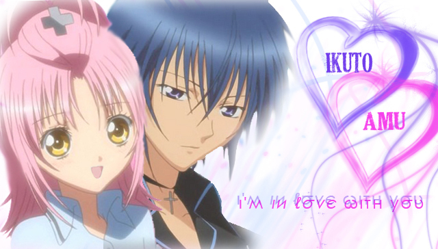 88a5fa0e4c815f96604697bd3525d8a81229839755_full[1] - Shuga Chara