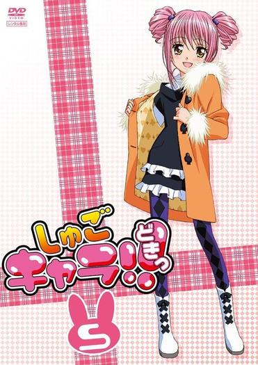 Shugo-Chara-Doki-DVD-amu-hinamori-fan-club-8726085-640-905[1] - Shuga Chara