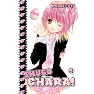 0af67bf9093892625b97e3eaa7e9b4a41229652784_full[1] - Shuga Chara