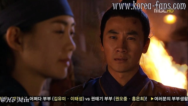 11639488_VBOITQOZP[1] - Yu-shin and Deok-man