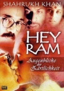 hey-ram-922505l-thumbnail_mediu