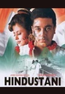 indian-164600l-thumbnail_mediu - Filme indiene