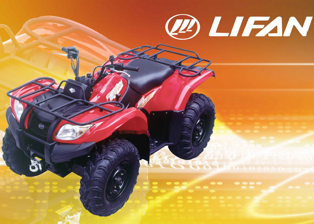 LIFAN400CC=16.214LEI; ATV400CC,4T,RACIRE APA,22CP,HIDRAMAT,FRANE DISC,TROLIU CU ACTIONARE DIN TELECOMANDA,4X4,TRANSMISIE:C
