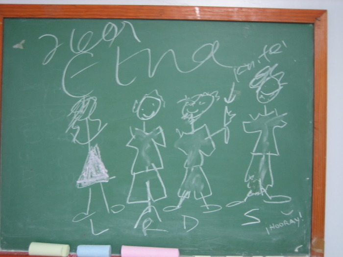 IMG_0707 - Chalk Art Pictures