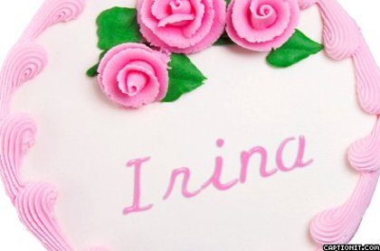 Irina(roz):irinutza - Club Nume 2