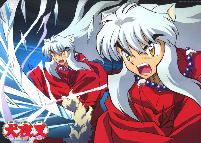 inuyasha-05_1