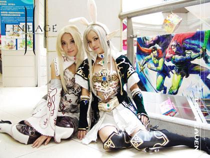20070411224114195 - Cosplay