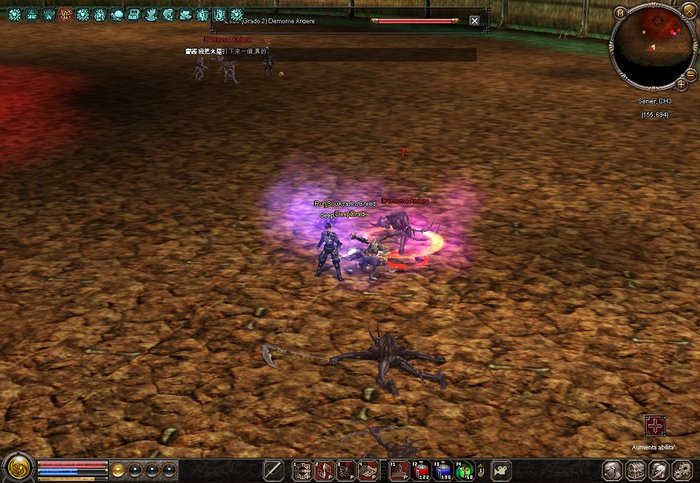 0314_181102 - poze noi metin server hero