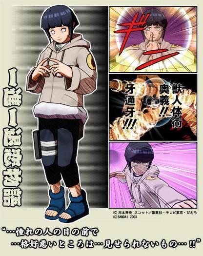 Hinata from the game - hinata