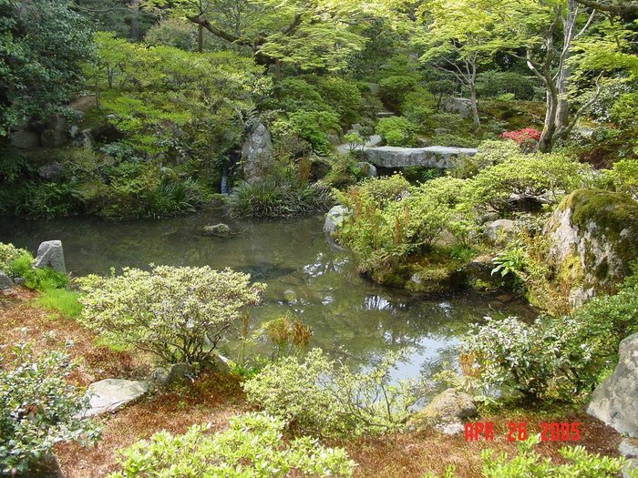 Shugakuin Imperial Villa 07 - Garden