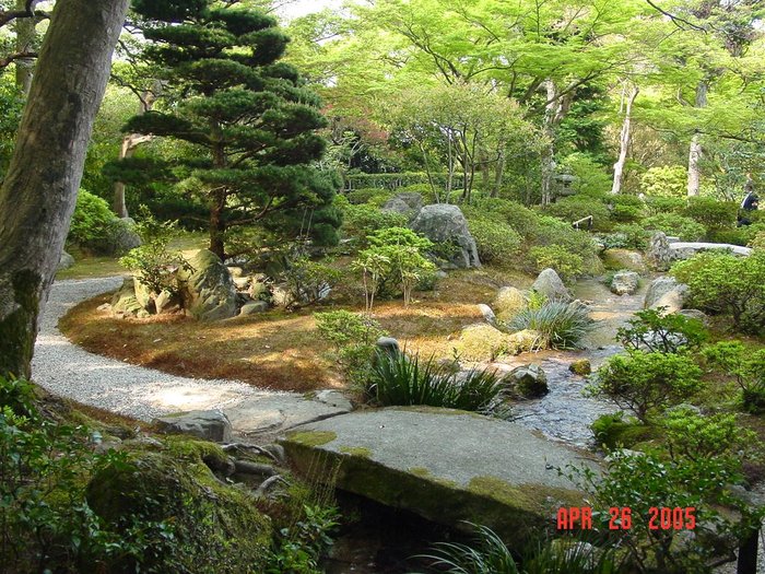 Shugakuin Imperial Villa 13 - Garden