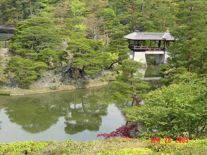 Shugakuin Imperial Villa 23 - Garden